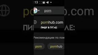 так ещё и в прямом эфире 