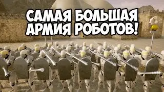 САМАЯ КРУТАЯ АРМИЯ в БИТВЕ  ЗА НИЛ с ПИРАМИДАМИ - Formata - The Great Nile River Battle VICTORY