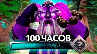 I PLAYED WITH BONDERS FOR 100 HOURS AND WENT CRAZY