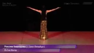 ⊰ Роксана Башкирова ⊱ Из сна Иштар