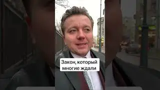 Этого не ожидал никто❌