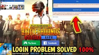 PUBG LITE FACEBOOK LOGIN PROBLEM SOLVE HOGAYA😁😘