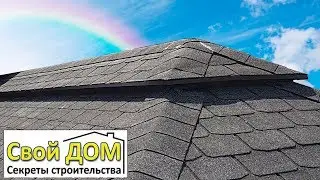 Как сделать вентилируемый конек на мягкой кровле / Roof ventilation