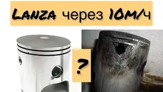 Сборка из коробки XINGUIZUN 250 2t.Что стало через 10 моточасов!?