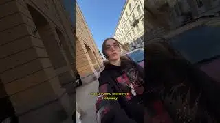 Будни художника 