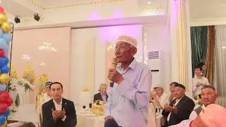 Батаны былай да беуге болады екен