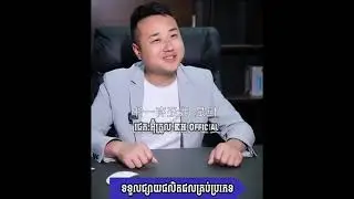 រឿងបងប្អូនល្អមិនភ្លេចគ្នា😢😢😢😢😢😢😢