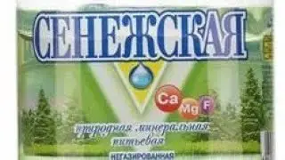 неРеклама Сенежской воды - наливают по крышку!