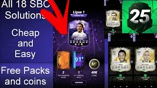 MADFUT 25 LIGUE 1 LANDREAU SBC SOLUTIONS (ALL SOLUTIONS INSANE REWARDS)
