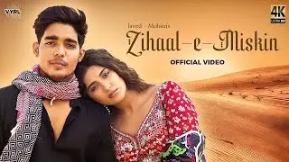zihal mask new song🙏dj song 2023 dj rimix song. new rimix song