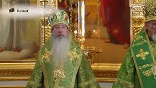 КОГДА ХРИСТИАНИН ТЕРЯЕТ СВОЕ ПРИЗВАНИЕ! КИРИЛЛ, святейший Патриарх Московский и всея Руси.