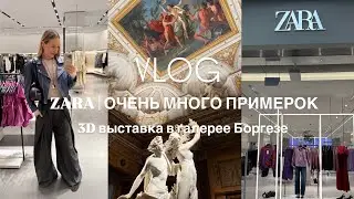 VLOG 38: ZARA | LOTS OF TRYING ON | Unboxing and Finds | 3D Exhibition at the Borghese Gallery