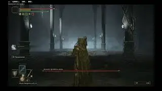 ELDEN RING - Босс: Дуэлянт, хранитель могил (Как получить Прах: Энгвол, рыцарь-изгнанник)