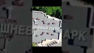 4 сентября 2023 г.