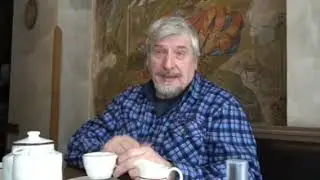 С.В. Савельев про мудрость стариков.