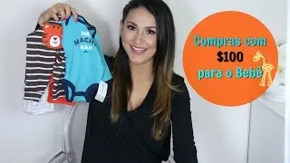 Comprinhas com $100 para o Bebê (Carter's)
