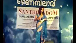 Yu Saja Chand