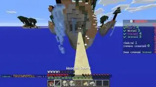 Minecraft серия 2 - Bed Wars