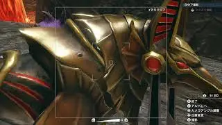 【MHRize】イチモクラブの使い方