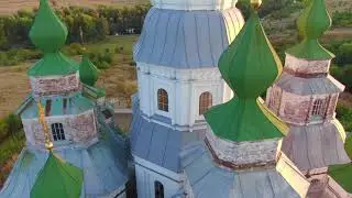 СОБОР