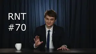 Телеграм и продуктовый набор Судного дня. RNT #70