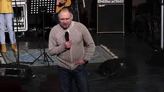 Молитовне Богослужіння