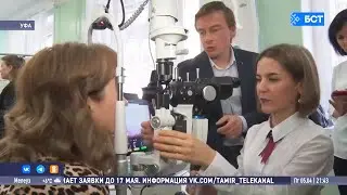 «Лига молодых офтальмологов»: Мастер-класс Dr Stormoff по диагностике синдрома «сухого глаза»