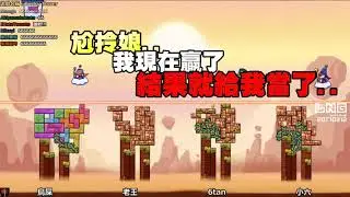 【LNG精華】喔靠媽快被氣死