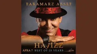 Haji 2