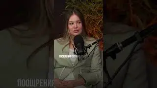 как выйти на новый уровень сознания 