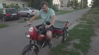 Новый проект по обмену(Хочу трицикл)