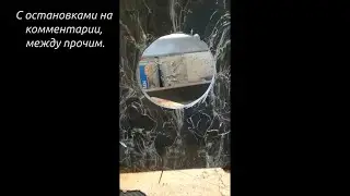 Как вырезать отверстие, в керамической плитке.