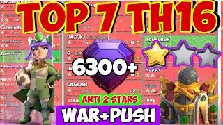 New* TOP 7 Th16 WAR Base With LINKS  Th16 Anti 2 Stars WAR BASE Link | New Best Th16  War Base 2024