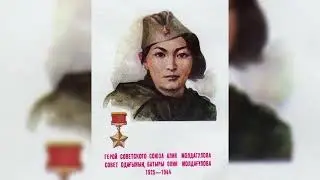 Навлянкина Екатерина,  4 А. Видеоролик ко Дню Победы