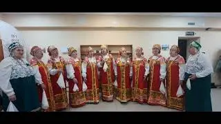 Ансамбль Камышенка. Огонёк.