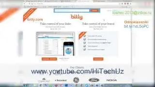 Как сделать ссылку короткой? Как сократить ссылку? Bitly.com