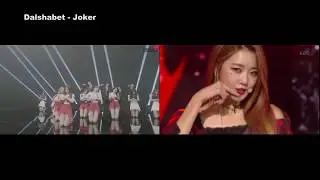 Banned Kpop Dances