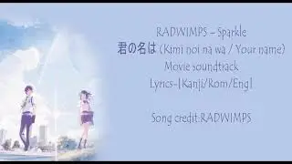 kiminonawa song sparkle