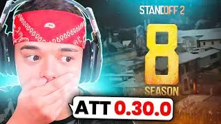 ANALISEI O NOVO TRAILER DA SEASON 8 | ATT 0.30.0 - STANDOFF 2