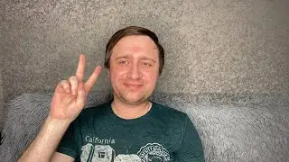 Рад приветствовать