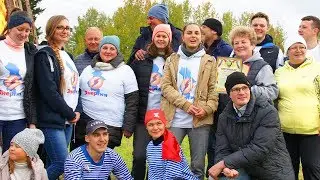 Награждение участников турслета (#Енисейск, #Енисейский район)