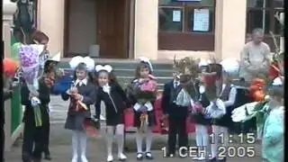 Агаповка Юля Мамлеева 1б класс 1сентября 2005г