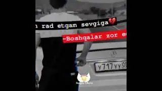 Sen rad etgan sevgiga boshqalar zor edi 🖖🚬