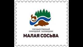 Логотип заповедника  