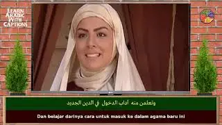 Drama Bahasa Arab Asli | Berkah Agama Baru | Learn Arabic With Captions