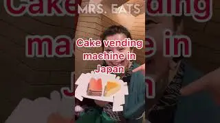 Japan has CAKE VENDING MACHINES! #shorts