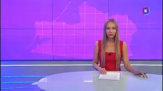 Новости — итоги дня, 2 сентября 2024