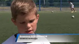 Новости 