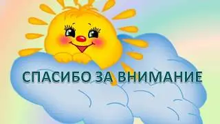 Математика. Решение задач в 2 действия.