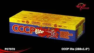 РС7970 СССР lite (1,0